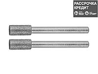 Алмазды БИЗОН шағын-шароштары, d 4,8х10,0х3,2мм; L 38мм, 2шт (35920)