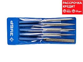 Набор ЗУБР "ЭКСПЕРТ" Надфили с алмазным напылением в пакете PVC, P 140, 160х80мм, 5 предметов (33386-160-H5)