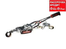 Лебедка ЗУБР "ПРОФЕССИОНАЛ" автомобильная, тросовая, 4т (43105-4)