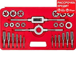 ЗУБР 27 предметов, набор метчиков и плашек в пластиковом боксе, сталь 9ХС (28123-H27)