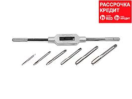 ЗУБР 8 предметов, набор метчиков на карточке, сталь 9ХС (28126-H7)