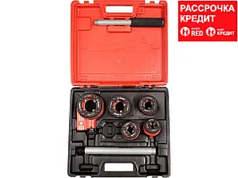 ЗУБР Набор клуппов №5 с трещоткой, серия Профессионал (28270-H5)