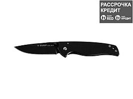 Нож ЗУБР "ЭКСПЕРТ" ОБЕРЕГ складной, стальная рукоятка, 170мм/лезвие 70мм (47701_z01)