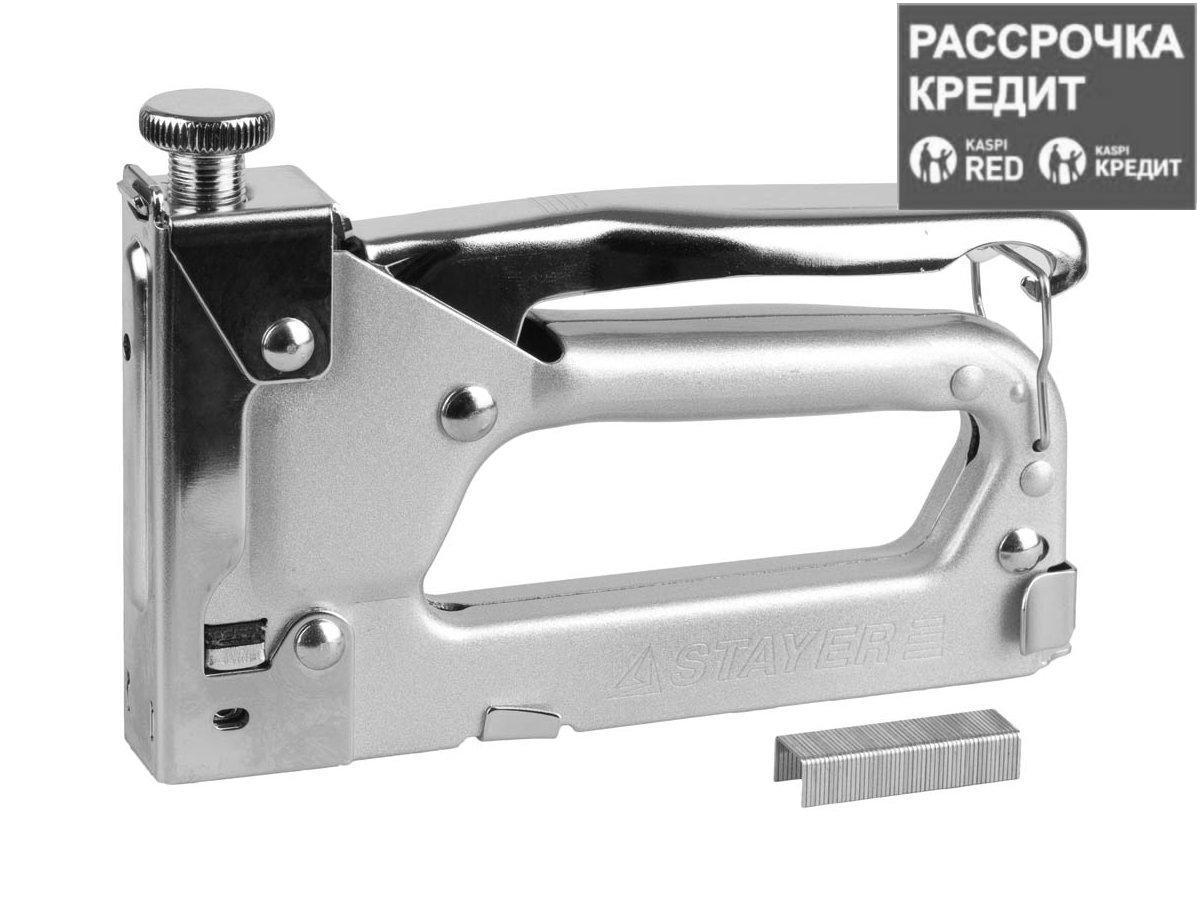 Степлер для скоб "Pro 53" тип 53 (4-14 мм), STAYER Professional (3150_z01)