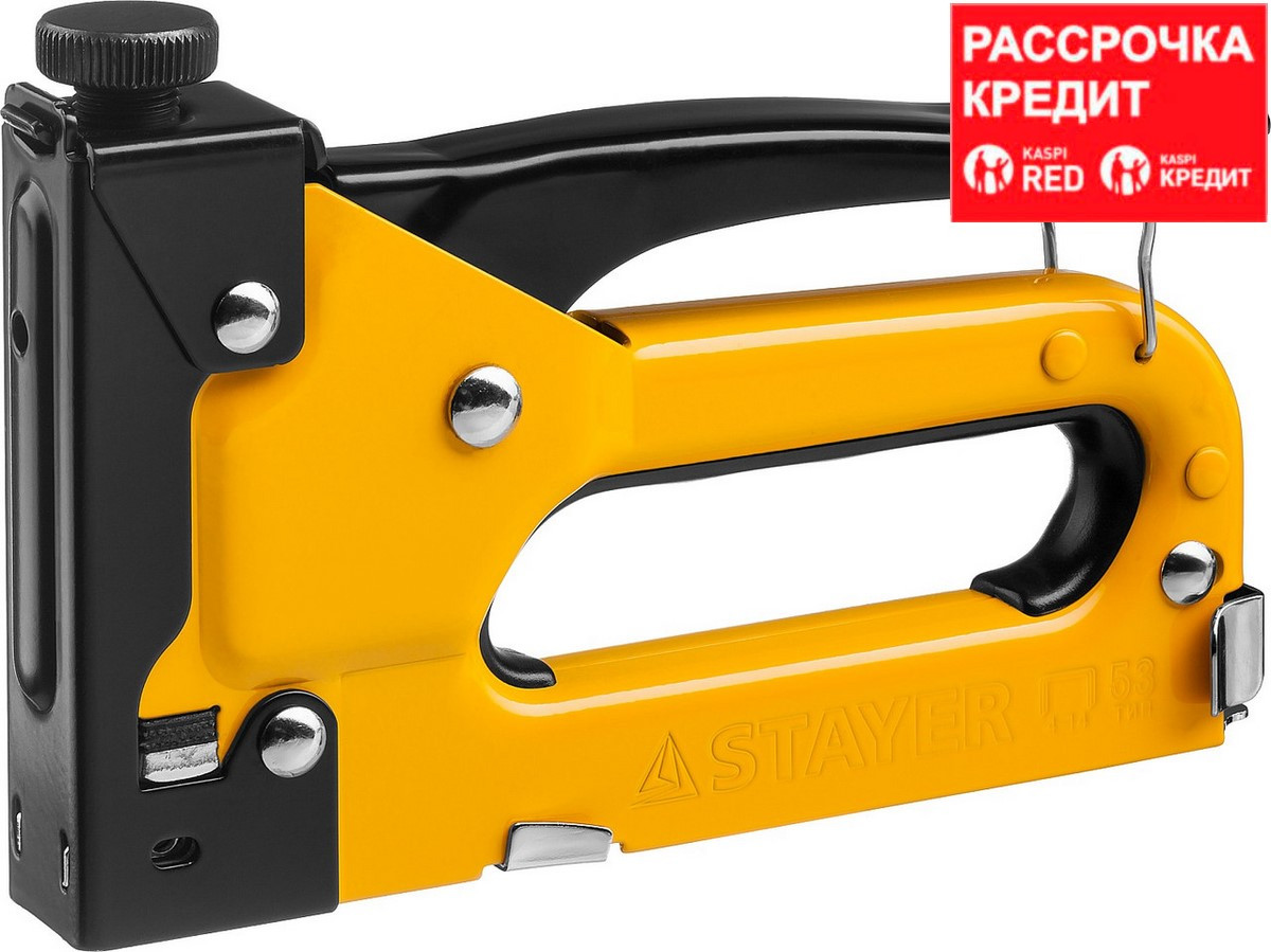 Степлер "Max 53" с регулировкой силы удара, металлический корпус, для тонкой скобы тип 53 (4-14 мм), STAYER