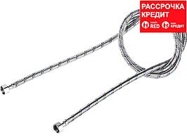 Суға арналған иілгіш ЗУБР астары, тот баспайтын болаттан өрілген, г/г 1/2" - 2м (51005-G/G-200)