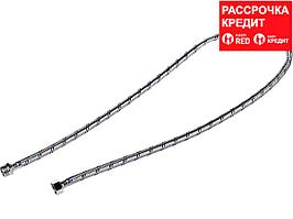 Суға арналған иілгіш ЗУБР астары, тот баспайтын болаттан өрілген, г/ш 1/2" - 1,2м (51005-G/S-120)