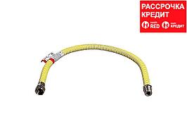 Подводка гибкая из нержавеющей стали для газа ЗУБР 51006-G/S-060, сильфонная, г/ш 1/2 - 0,6 м