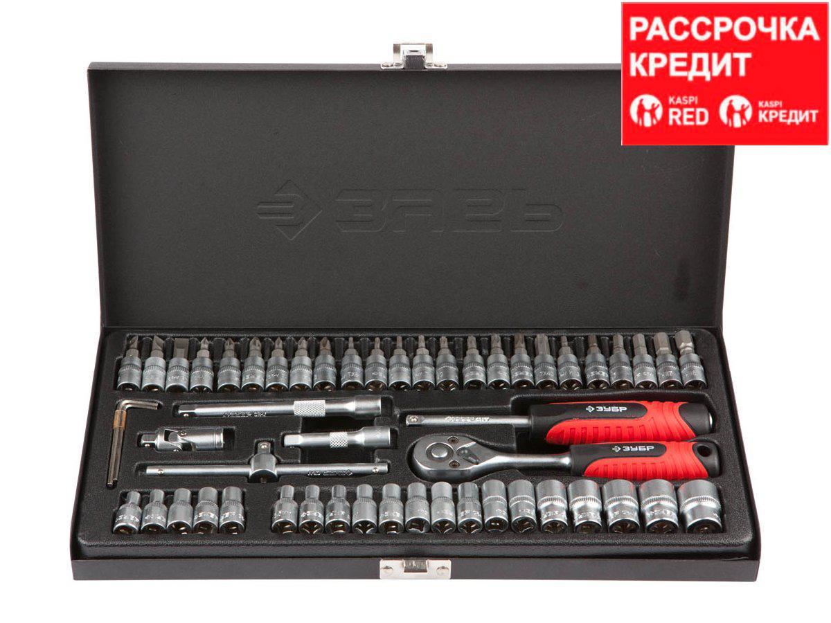 Набор инструментов "эврика" 108пр er-tk4108. Автомобильные ключи для ремонта автомобиля. Набор торцевых головок er-tk4108 1/4"&1/2"dr 6-гранный 108 предметов tool kit 1/3. Набор торцевых ключей top tools 1/4 49 штук 38d570. Ombra 911150.