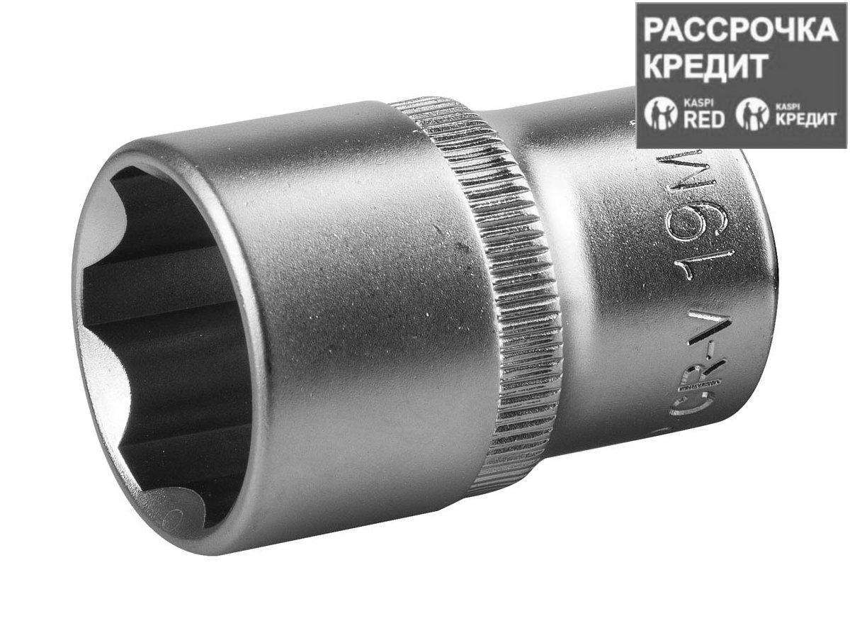 Торцовая головка ЗУБР "МАСТЕР" (1/2"), Cr-V, SUPER LOCK, хроматированное покрытие, 19 мм (27725-19_z02)