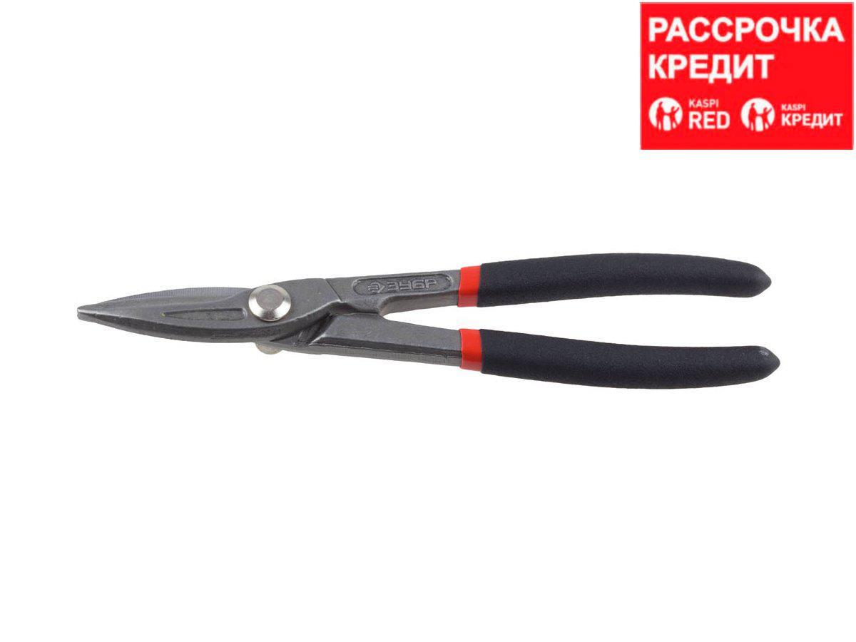 ЗУБР Прямые 210 мм ножницы по металлу, длина режущей кромки 45 мм (23015-20)