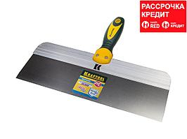 Екі компонентті тұтқасы бар KRAFTOOL қасбеттік шпатель, тот баспайтын кенеп, 350 мм (10036-350)