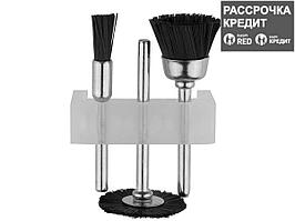 STAYER набор щеток нейлоновых для чистки и полирования, 3шт (29914-H3)