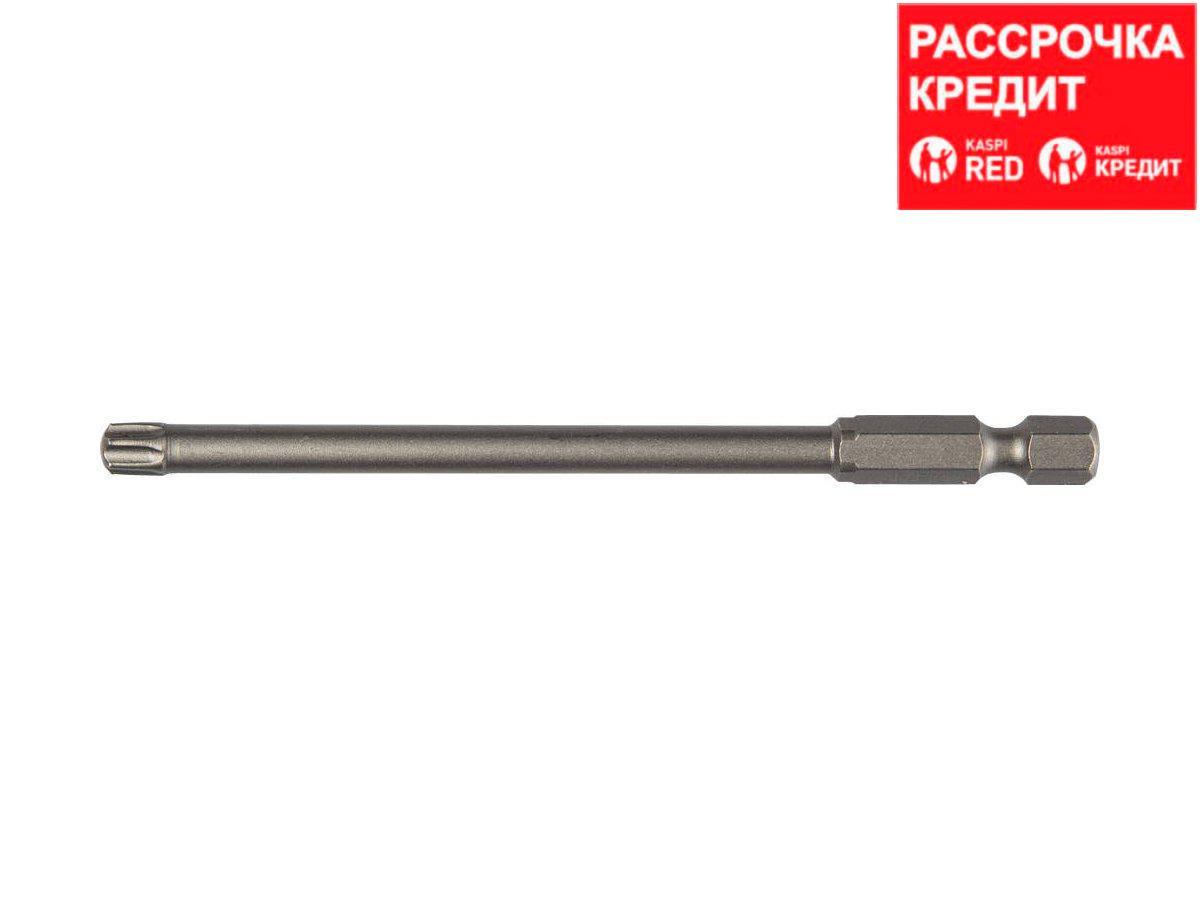 Kraftool x drive бита. Kraftool биты ph3. Биты "expert" (c 1/4"; ph 2; 25 мм; 10 шт. Kraftool x drive бита. 26121-2-25-2 kraftool.
