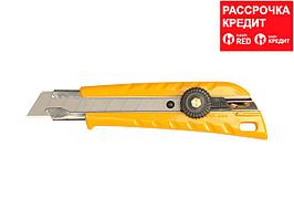 Эргономикалық, 18 мм (OL-L-1) Сырғымалы жүзі бар OLFA пышағы