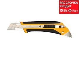 Пышақ OLFA "AUTOLOCK", екі компонентті корпус, 18мм (OL-L5-AL)