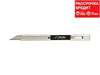 Нож OLFA для графических работ, корпус из нержавеющей стали, 9мм (OL-SAC-1)