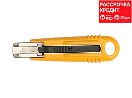 17,5 мм (ОЛ-СК-4) тартылатын жүзі және кері серіппесі бар OLFA пышағы