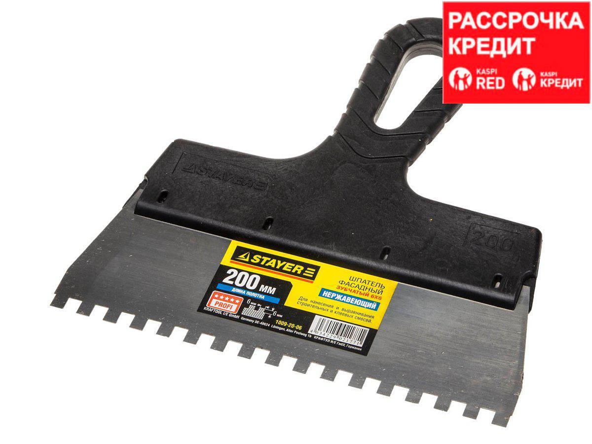 Шпатель STAYER "PROFESSIONAL" нержавеющий зубчатый с пластмассовой ручкой, 200мм, зуб 6х6мм (1009-20-06)