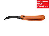 Нож для садовых работ, складной с пластмассовой ручкой (0970)