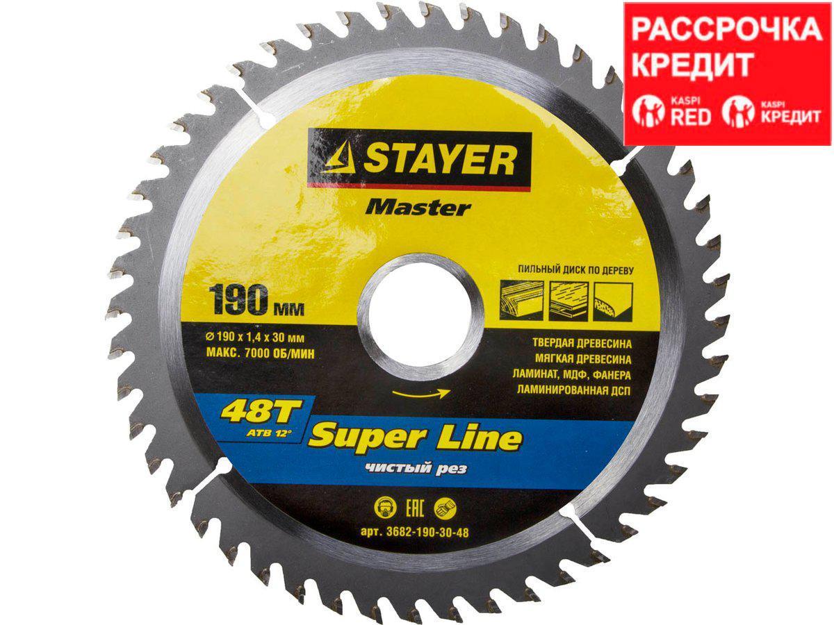 STAYER Super line 190 x 30мм 48Т, диск пильный по дереву, точный рез (3682-190-30-48)
