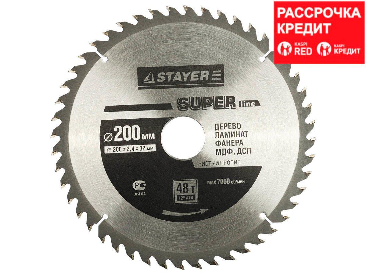 STAYER Super line 200 x 32мм 48Т, диск пильный по дереву, точный рез (3682-200-32-48)