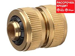 GRINDA EXPERT 1/2", муфта ремонтная для шланга, из латуни (8-426142_z01)