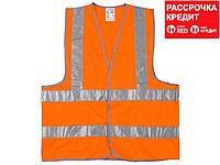 Жилет сигнальный STAYER "MASTER", оранжевый, размер XXL (52-54) (11621-52)