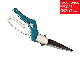 Ножницы для стрижки травы, RACO Expert 4202-53/112C, 3-позиционные, поворотный механизм 180 градусов, 350мм