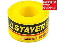 Фумлента STAYER "MASTER", плотность 0,40 г/см3, 0,075ммх25ммх10м (12360-25-040)