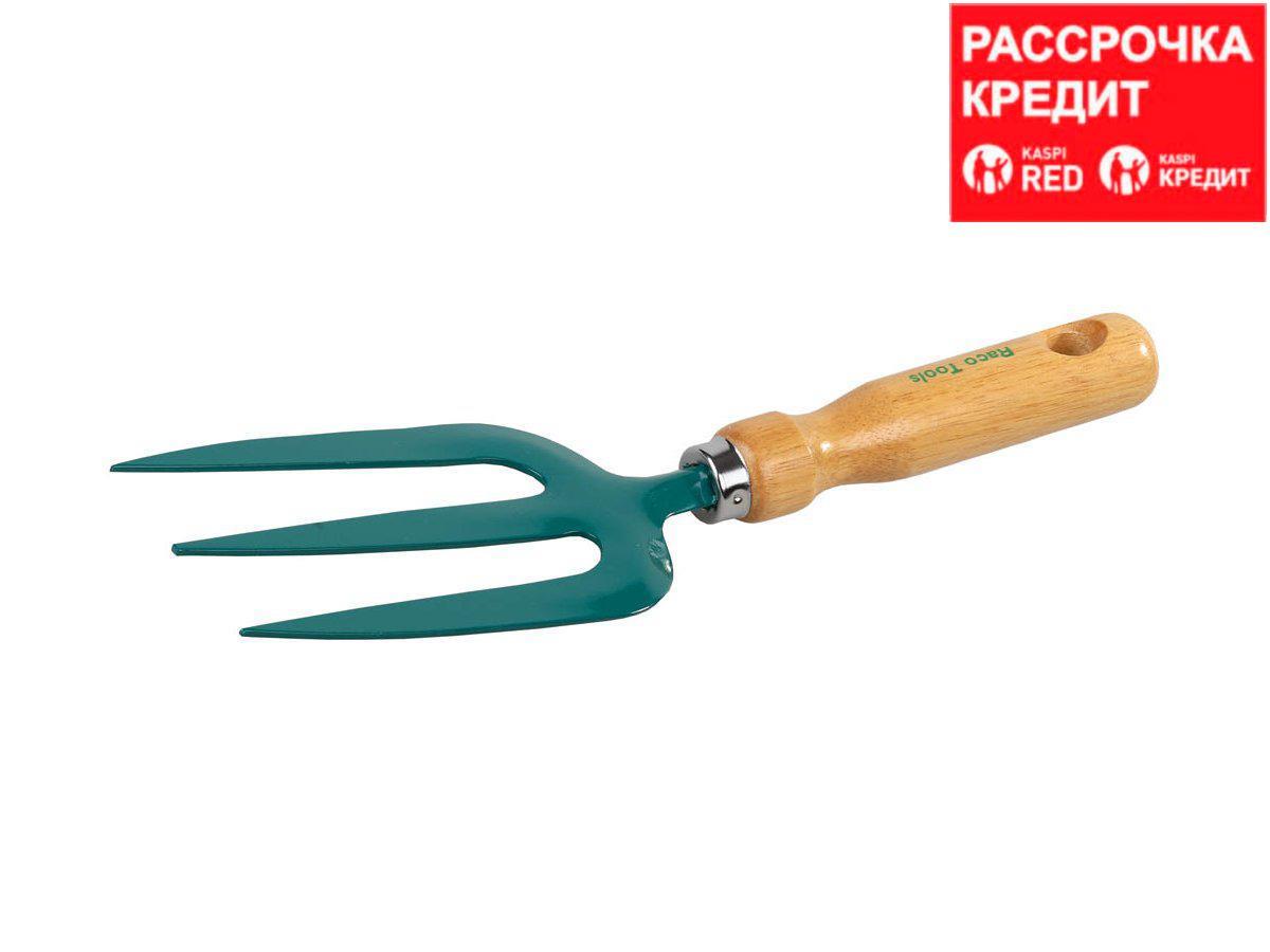 Вилка посадочная RACO "TRADITIONAL" с деревянной ручкой, 280мм (42074-53580) - фото 1 - id-p4377824