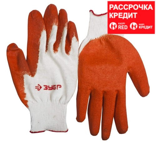 ЗУБР УНИВЕРСАЛ, размер L-XL, перчатки с одинарным обливом (11458-XL)