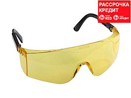 Очки STAYER защитные с регулируемыми дужками, желтые (2-110465)