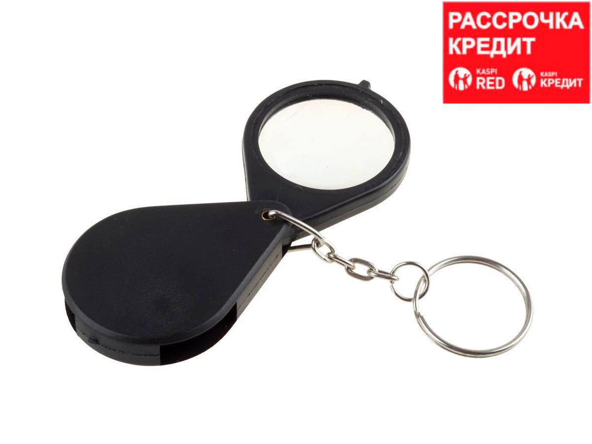 Купить Лупу В Москве 10 Кратная