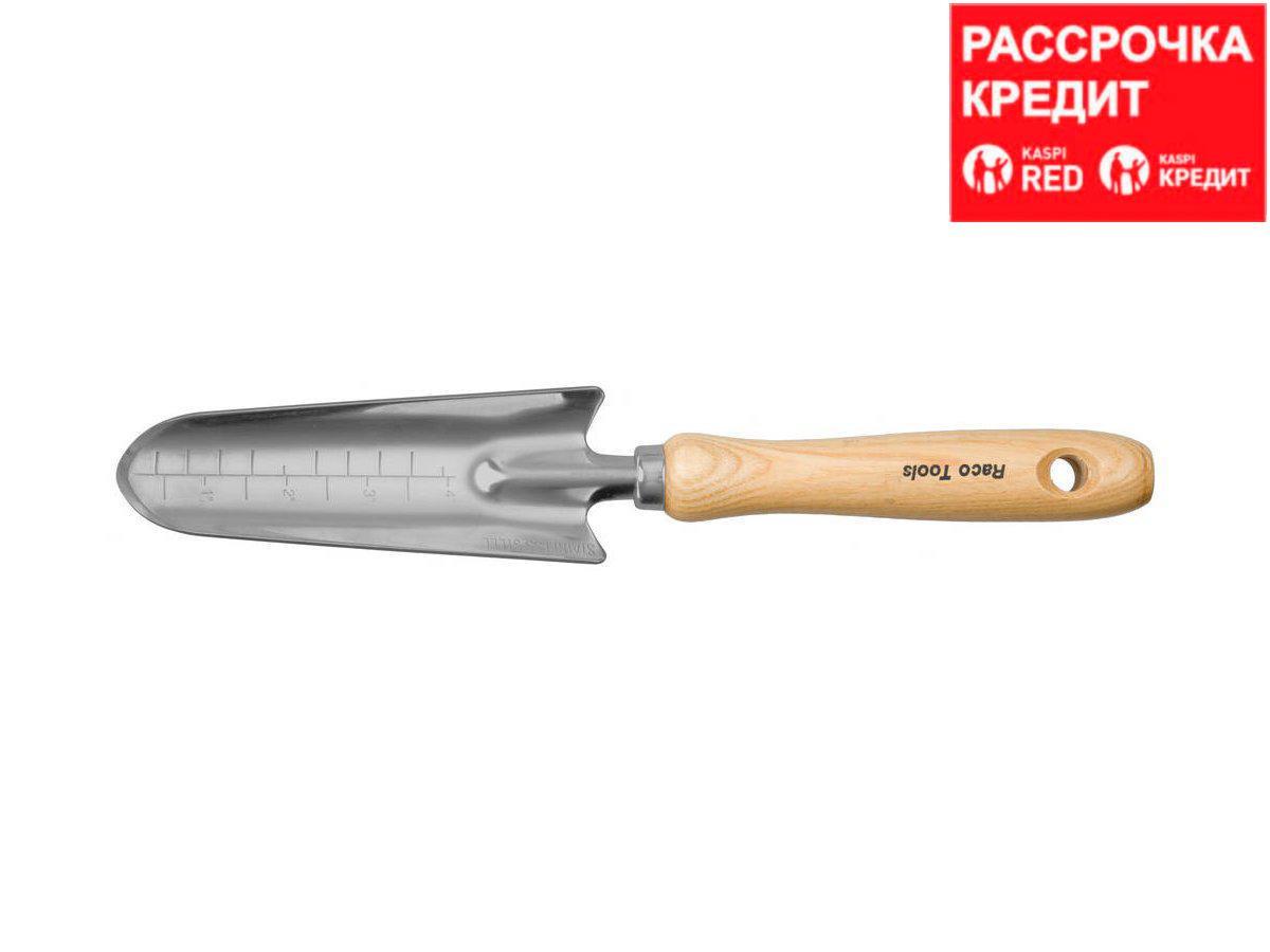 Совок средний RACO "LUXURY" с полотном из нерж. стали и дубовой ручкой, 315мм (42075-53552) - фото 1 - id-p4377841