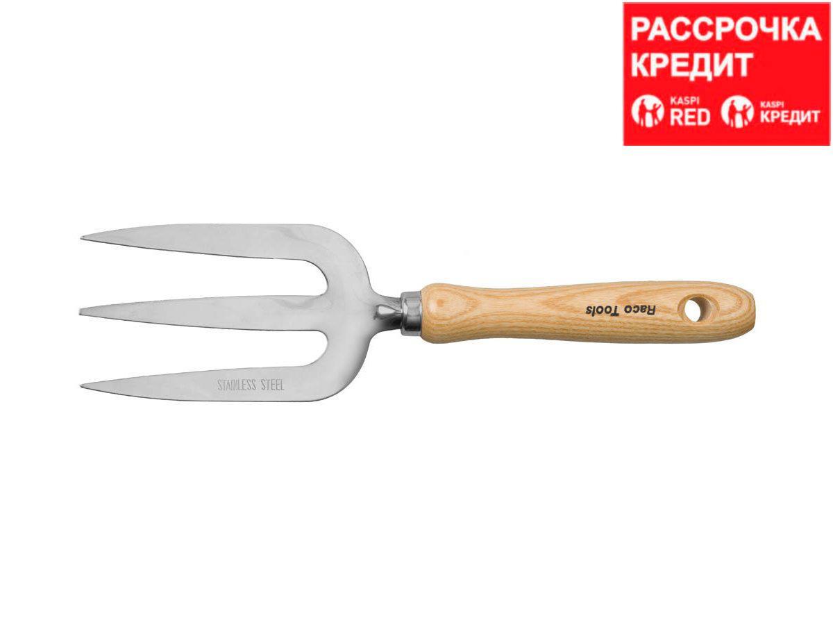 Вилка посадочная RACO "LUXURY" с полотном из нерж. стали и дубовой ручкой, 315мм (42075-53553)