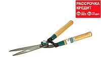 Кусторез RACO с волнообразными лезвиями и деревянными ручками, 510мм (4210-53/218)
