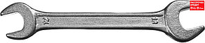 Рожковый гаечный ключ 12 x 13 мм, СИБИН (27014-12-13)
