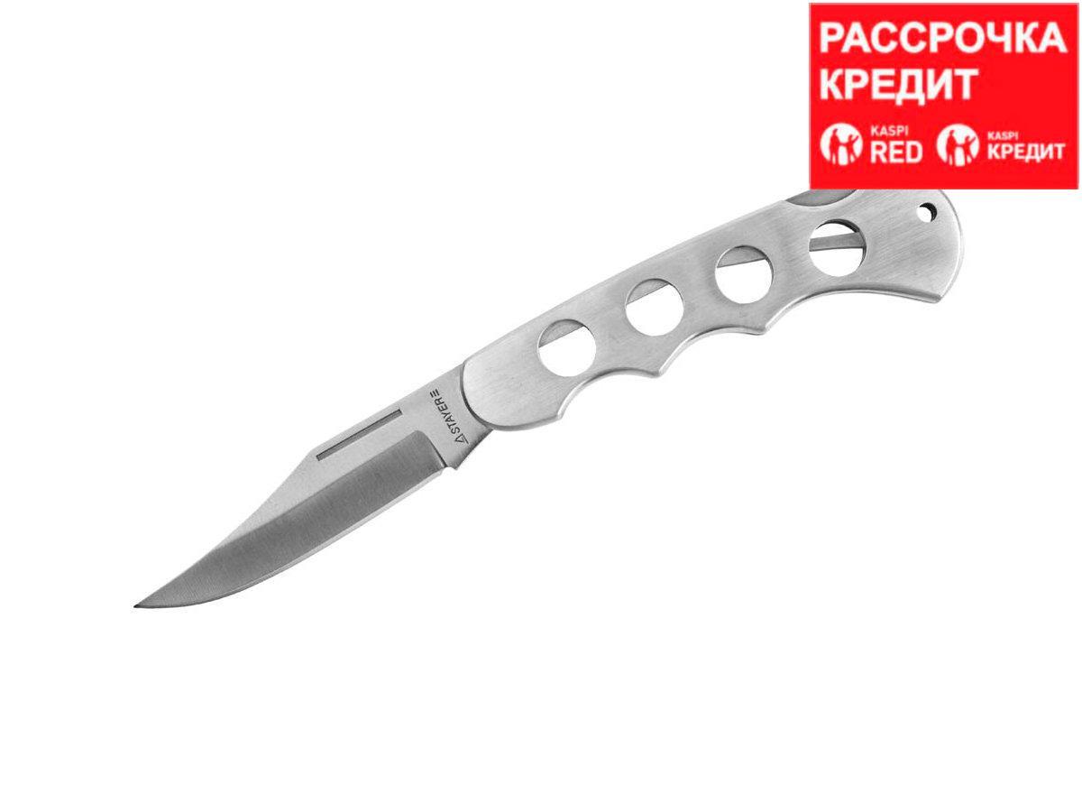 Нож STAYER складной, цельнометаллическая облегченная рукоятка, большой (47613_z01) - фото 1 - id-p4357567