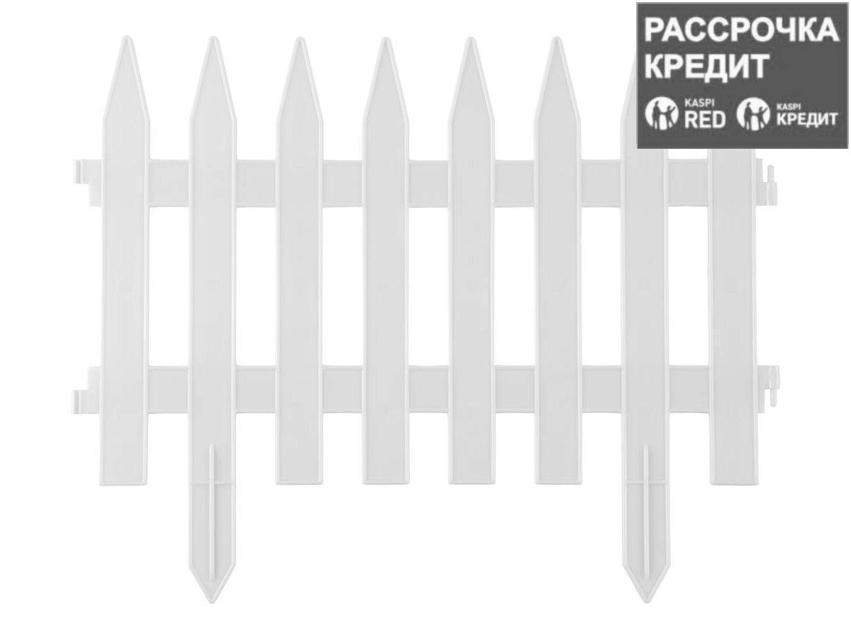 Забор декоративный GRINDA "КЛАССИКА", 28x300см, белый (422201-W) - фото 1 - id-p14616659
