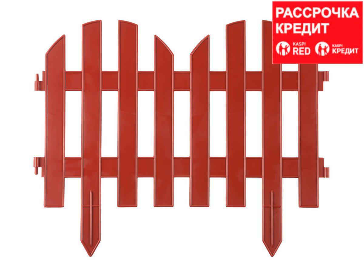 Забор декоративный GRINDA "ПАЛИСАДНИК", 28x300см, терракот (422205-T)