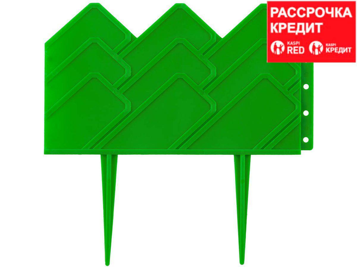 Бордюр декоративный GRINDA для клумб, 14х310см, зеленый (422221-G) - фото 1 - id-p14616672