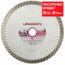 Круг отрезной алмазный URAGAN "ТУРБО+", эвольвентный, для УШМ, 115х22,2мм