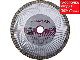 Алмазный диск отрезной URAGAN 909-12151-200, ТУРБО+, эвольвентный, для УШМ, 200 х 22,2 мм