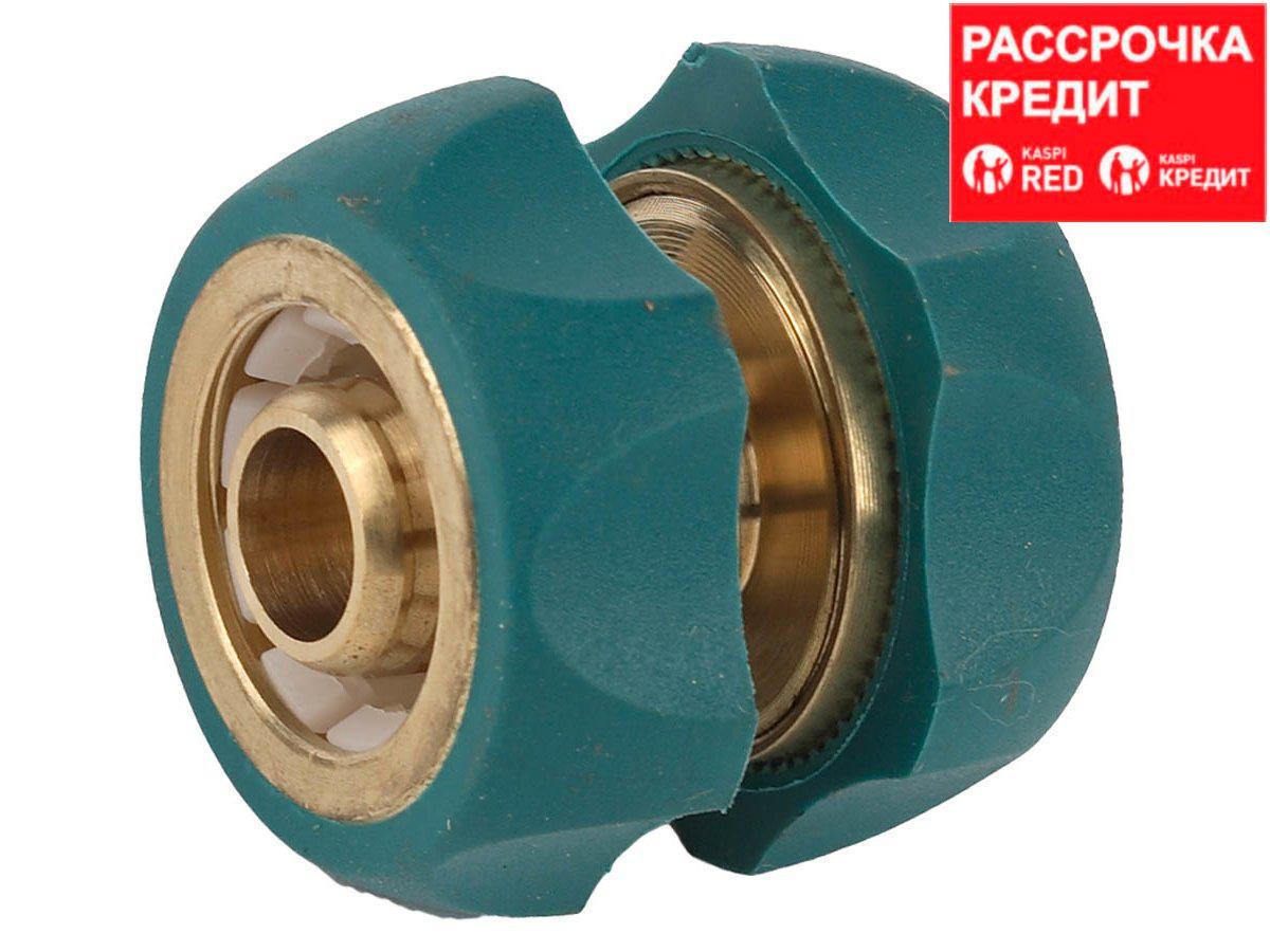 RACO "PROFI-PLUS" 1/2", муфта ремонтная, для шланга, из латуни с TPR (4244-55118B)