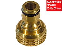 RACO PROFI 3/4", ішкі бұрандасы бар, жалғастырғыш адаптері, жезден жасалған (4246-55012B)