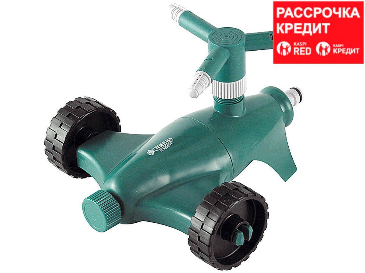 Распылитель для полива RACO 4260-55/670, круговой, динамический, на колесах, 3 сопла - фото 1 - id-p14637284