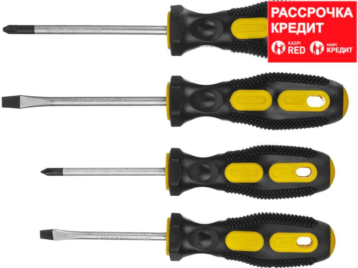 STAYER Hercules 4 шт набор отверток (2513-H4_z01)