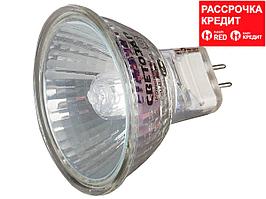 Лампа галогенная, СВЕТОЗАР, с защитным стеклом, цоколь GU5.3, диаметр 51мм, 50Вт, 220В, SV-44815