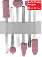 STAYER Набор: насадки шлифовальные абразивные с оправкой, оксид алюминия, 6 предм. (29920-H6)